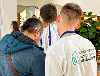 Стартовал набор волонтеров для голосования за объекты благоустройства   